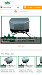 Mobile Screenshot of micro-airpump.com